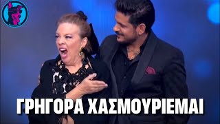 ΚΛΑΤΑΡΕ η Μάρα Μεϊμαρίδη μετά από 5 ΩΡΕΣ!!! "Μην κλαις" της έλεγε ο Κοκλώνης!