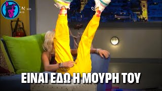 mqdefault 4992 Ελληνική Η EPIC περιγραφή της Άννας Βίσση για το πως της "ΕΦΥΓΑΝ" πάνω στον χορευτή της!!! https://eliniki.gr/video/%ce%bd%cf%84%cf%81%ce%b1%cf%80%ce%b7%ce%ba%ce%b5-%ce%b7-%ce%b6%ce%ad%cf%84%ce%b1-%ce%bd%ce%b1-%cf%80%ce%b5%ce%b9-%cf%84%ce%b7%ce%bd-%ce%bb%ce%ad%ce%be%ce%b7-%cf%80%ce%bf%cf%85-%ce%b4%ce%b9%ce%ac%ce%bb/