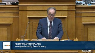 Οι ηλεκτρονικές ταυτότητες πλαστογραφούνται: Η ΝΙΚΗ αποκαλύπτει το πρώτο γεγονός πλαστογράφησης!