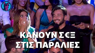 ΑΝ ΕΧΕΙΣ ΦΙΛΟΥΣ.... Καλίδης και Τριαντάφυλλος ΕΔΩΣΑΝ ΣΤΕΓΝΑ Αλέξη και Ελευθερία!!