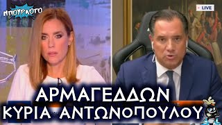 mqdefault 5339 Ελληνική Άδωνις Γεωργιάδης: Μιλάμε για το μεγαλύτερο καταστροφικό φαινόμενο βροχής στη γη εδώ και 1000 χρόνια https://eliniki.gr/video/survivor-%ce%bf-%ce%bc%ce%b1%cf%87%ce%b7%cf%84%ce%ae%cf%82-%ce%bd%ce%af%ce%ba%ce%bf%cf%82-%ce%bc%cf%80%ce%ac%cf%81%cf%84%ce%b6%ce%b7%cf%82-%cf%80%ce%b1%ce%b8%ce%b1%ce%af%ce%bd%ce%b5%ce%b9-%ce%b8/