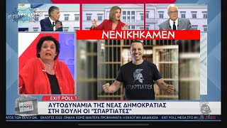 Παροξυσμός στα κανάλια. Οι Σπαρτιάτες στην Βουλή: έχασαν τον ύπνο τους με τον Ηλία Κασιδιάρη..