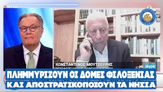 Μουτζούρης: Πλημμυρίζουν οι δομές φιλοξενίας και αποστρατικοποιούν τα νησιά