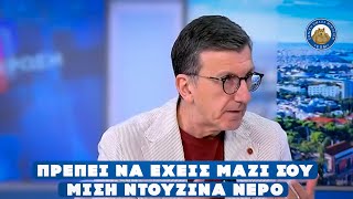 ΤΟ ΣΙΧΑΜΑ επέστρεψε: «Aν είναι να μετακινηθείτε κουβαλάτε μαζί σας μισή ντουζίνα νερά»