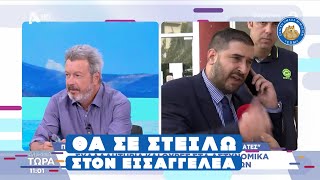 Κατσιβαρδάς πετσοκόβει Τατσόπουλο: «Θα λογοδοτήσεις στον εισαγγελέα».