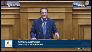 Δευτερολογία Βουλευτή, Β' Θεσσαλονίκης, Π. Δημητριάδη για το σχέδιο νόμου του υπουργείου Εργασίας