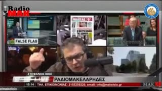 Ο κόσμος το φωνάζει και το λέει παντού - Θα ψηφίσουν Κασιδιάρη