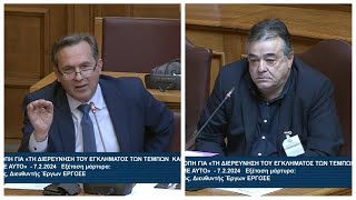 mqdefault 6 Ελληνική Τριγωνικό σύστημα διαπλοκής στην ΕΡΓΟΣΕ https://eliniki.gr/video/%cf%84%ce%b6%ce%b7%ce%bc%ce%b1%cf%83-%cf%80%cf%8c%ce%bb%ce%b5%ce%bc%ce%bf%ce%b9-%ce%ba%ce%b1%ce%b9-%ce%b5%cf%80%ce%b1%ce%bd%ce%b1%cf%83%cf%84%ce%ac%cf%83%ce%b5%ce%b9%cf%82-%cf%83%cf%84%ce%b7/