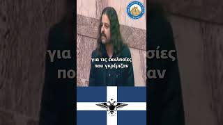 Μπαρμπαρούσης: Να πάμε λοιπόν στο δικαστήριο....