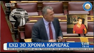 Όταν ο Κασιδιάρης γλεντούσε τον Βορίδη στη βουλή κι αυτός έκανε ότι δεν ήξερε