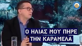 Ο δημοσιογράφος Βασίλης Κανέλλης κλαίει που ο Ηλίας Κασιδιάρης έχει 120.000 εγγραφές στο κανάλι του