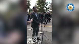 ΕΓΚΕΦΑΛΙΚΑ ΣΤΗΝ ΕΡΤ: Παρέμβαση Κυριλίδη στην παρέλαση της Θεσσαλονίκης