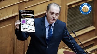 Βελόπουλος κάνει αντιπολίτευση με memes της ΕΟΜ