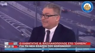 Βασιλακόπουλος: «Να μην καταργηθεί το πιστοποιητικό γιατί θα πάμε σε κοινωνία ίσων δικαιωμάτων»