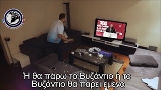 mqdefault 6464 Ελληνική Ερντογάν: Ή θα πάρω το Βυζάντιο ή θα με πάρει αυτό https://eliniki.gr/video/%cf%80%ce%b1%cf%83%ce%bf%ce%ba-%ce%b2%ce%b9%ce%bd%cf%8d%ce%bb%ce%b9%ce%bf-rewind-trailer-%cf%83%ce%ac%ce%b2%ce%b2%ce%b1%cf%84%ce%bf-13-4-2024-%cf%83%cf%84%ce%b9%cf%82-2100/