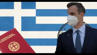 Δείτε πώς ο Μητσοτάκης πέρασε το τεστ για την ελληνική ιθαγένεια με μία μόνο απάντηση