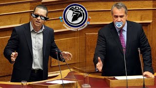 Οταν ο Κασιδιάρης έκανε ρόμπα τον Βορίδη μέσα στην βουλή