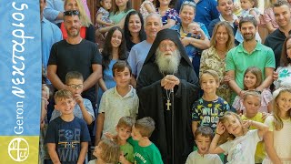 Πως θα κρατηθεί όρθιος ο γάμος σας