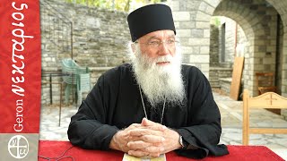 Το σχέδιο που χάλασε αλλά...