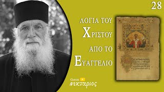 Τι κρύβεται πίσω από τα πάθη σου;