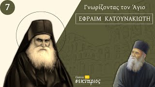 Μη γίνεσαι πεθερά, αλλά μάνα!