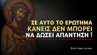 Πανηγυρική Αγρυπνία - Αγίας Άννης | Ιερός Ναός Αγίων Θεοπατόρων Ιωακείμ και Άννης -  Επ. Αμαθούντος