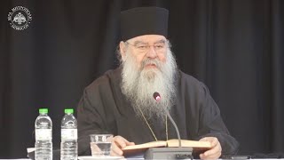 Ομιλία Γ΄ Κατανυκτικού Εσπερινού - Μητροπολίτης Λεμεσού Αθανάσιος  (Ερμηνεία της Κλίμακος)