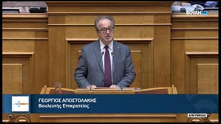 Πετρέλαιο και φυσικό αέριο: Να ξεπαγώσουν άμεσα οι επενδύσεις για την εκμετάλλευσή τους