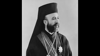 Μόρφου Νεόφυτος: Ἀρχιεπίσκοπος Μακάριος ὁ  Γ’ (1950 – 1960)