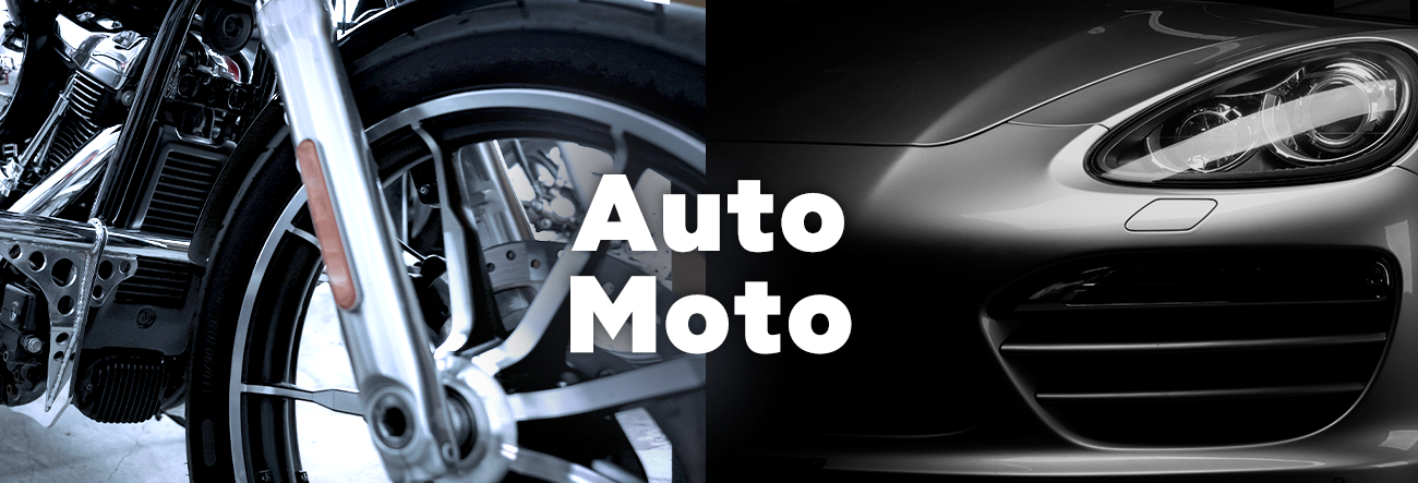 Auto Moto TOP BANNER Ελληνική Αυτοκίνηση https://eliniki.gr/all-posts/page/6/