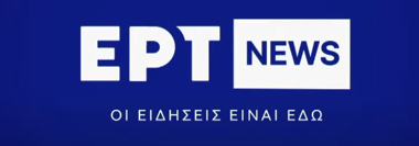 download 2 Ελληνική thestival https://eliniki.gr/thestival/