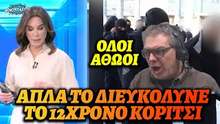 Τατιάνα Στεφανίδου: «Ο Μίχος απλά διευκόλυνε το 12χρονο κορίτσι» - Τα είπε όλα ο Στέφανος Χίος