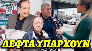 Αχάμπαροι παππούδες λένε στις κάμερες ότι τα προϊόντα στα σούπερ μάρκετ είναι φτηνά