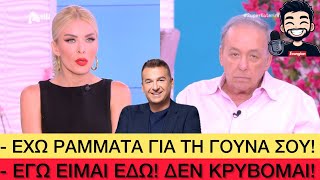 Ο Μικρούτσικος είπε ότι ΠΡΟΤΙΜΑΕΙ τον Λιάγκα, δεν το πήρε καθόλου καλά η Καινούργιου Ελληνική evangian