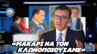 Ρεσιτάλ γλειψίματος Πορδοσάλτε σε Άδωνη: «Μακάρι να τον κλωνοποιούσαμε» Ελληνική - Εθνική Ομάδα Μιμιδίων ΕΟΜ