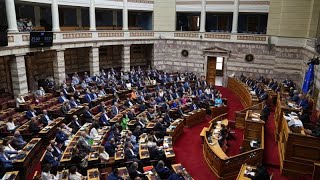 Βουλή: Ξεκινά η τριήμερη συζήτηση επί της πρότασης δυσπιστίας Ελληνική - euronews