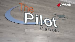 The Pilot Center: Πιλότοι για μια μέρα