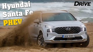 mqdefault 1701 Ελληνική Hyundai Santa Fe 1.6T 265 PS PHEV // Test drive https://eliniki.gr/video/mazda-mx-5/