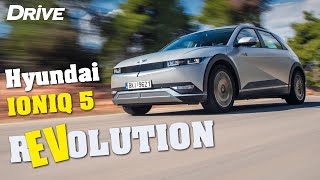 Hyundai IONIQ 5 77 kWh 230 PS RWD // Test drive