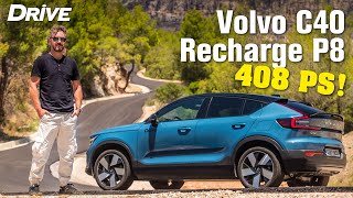 mqdefault 1709 Ελληνική Volvo C40 Recharge P8 // Test drive https://eliniki.gr/video/2011-bmw-m1-vs-ford-focus-rs-4troxoi/