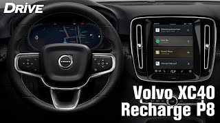 Το infotainment του ηλεκτρικού Volvo XC40 Recharge