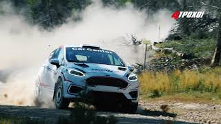 Πρώτη δοκιμή με το Ford Fiesta Rally4 του Νώντα Καρανικόλα