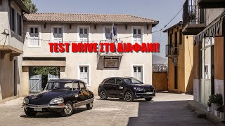 mqdefault 1809 Ελληνική Με DS 7 Crossback E Tense & DS 23 ie στο Διαφάνι! https://eliniki.gr/video/%ce%bf%ce%b4%ce%bf%ce%b9%cf%80%ce%bf%cf%81%ce%b9%ce%ba%cf%8c-%cf%83%cf%84%ce%bf-dubai-%ce%bc%ce%b5-land-rover-defender-130-p400/