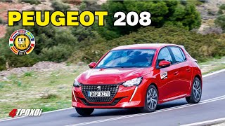 Να γιατί το Peugeot 208 αναδείχθηκε  Car Of The Year 2020