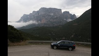 Στα Ζαγοροχώρια με Skoda Kodiaq 2.0 TDI 150 PS 4x4