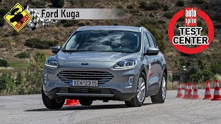 Τεστ αποφυγής κινδύνου: Νέο Ford Kuga