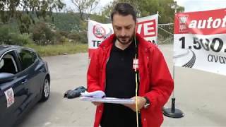 Live Mega Test ελαστικών από το AutoΤρίτη  Καλωσόρισμα και…