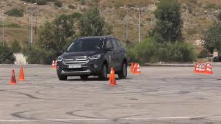 Autotriti Elk Test: Ford Kuga