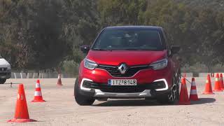 Τεστ αποφυγής κινδύνου: Renault Captur