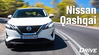 Test drive: Nissan Qashqai 1.3 DiG-T Hybrid 140 PS